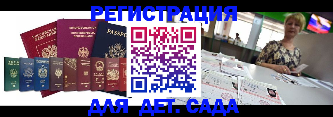 форма 3 в Кулебаки
